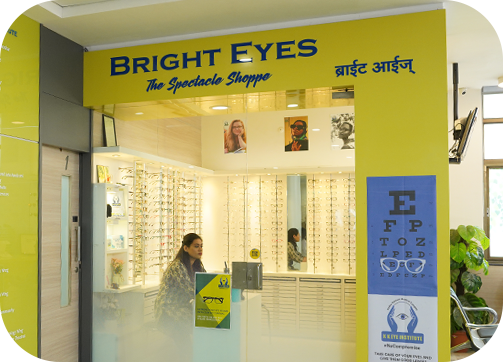 KKEI SP BrightEyes Flattened 0003s 0000s 0000 Layer 703